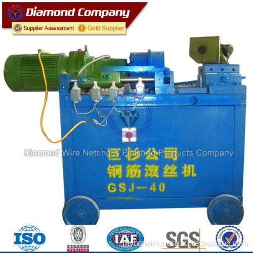 High Speed steel bar straight Rebar thread Rolling Machine